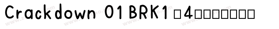 Crackdown O1 BRK1 (4)字体转换